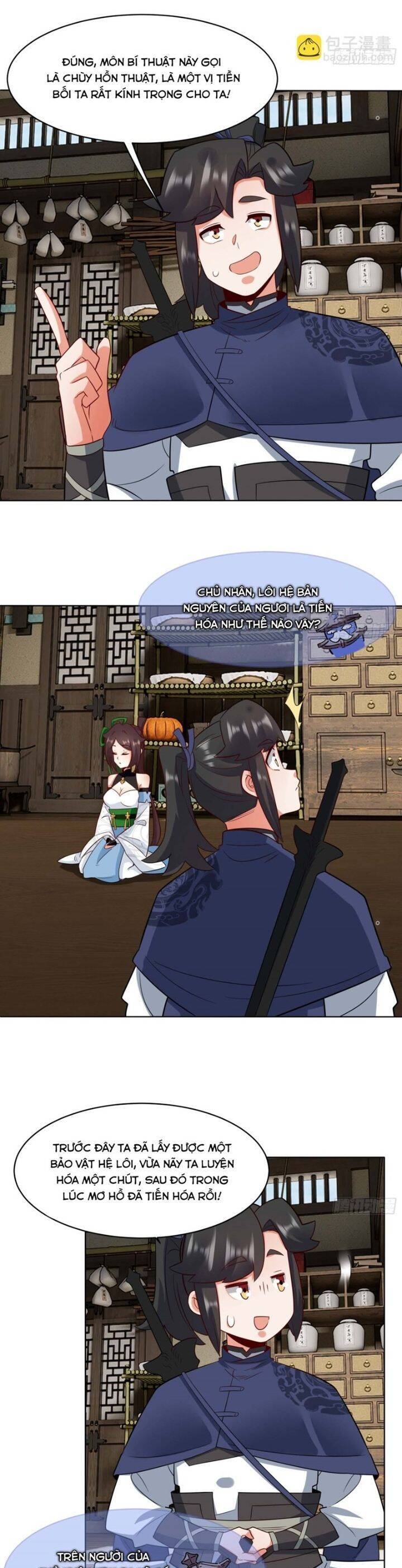 Vô Tận Thôn Phệ Chapter  213 - 9