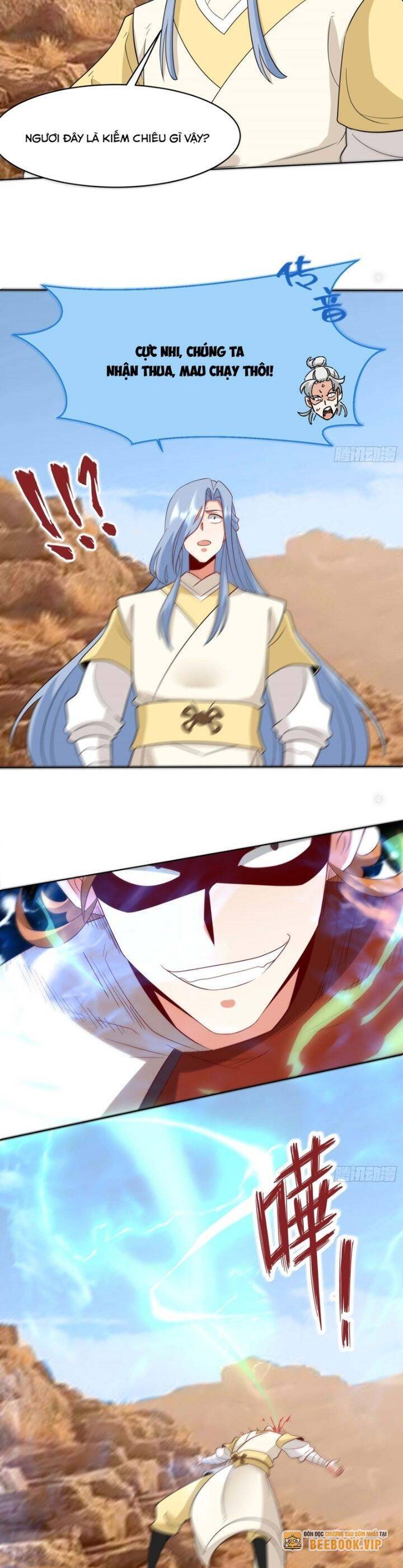 Vô Tận Thôn Phệ Chapter  214 - 14