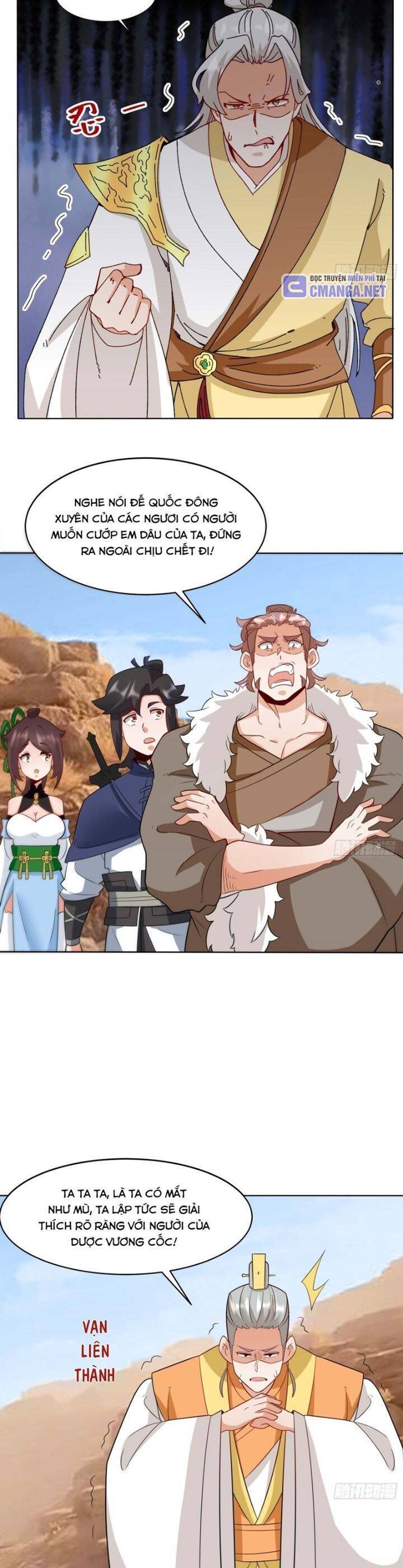 Vô Tận Thôn Phệ Chapter  214 - 16