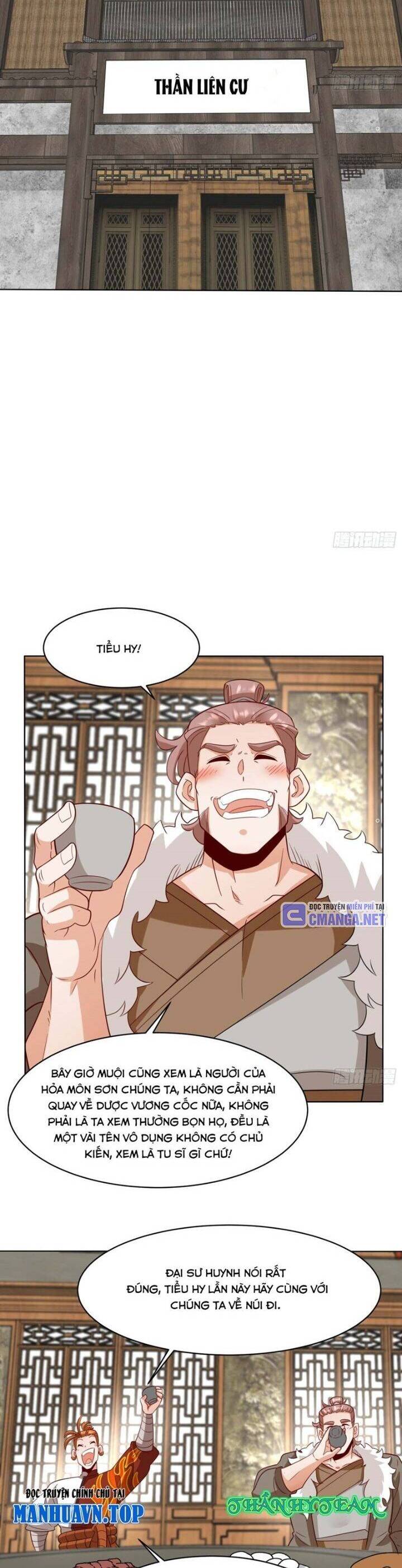 Vô Tận Thôn Phệ Chapter  214 - 18