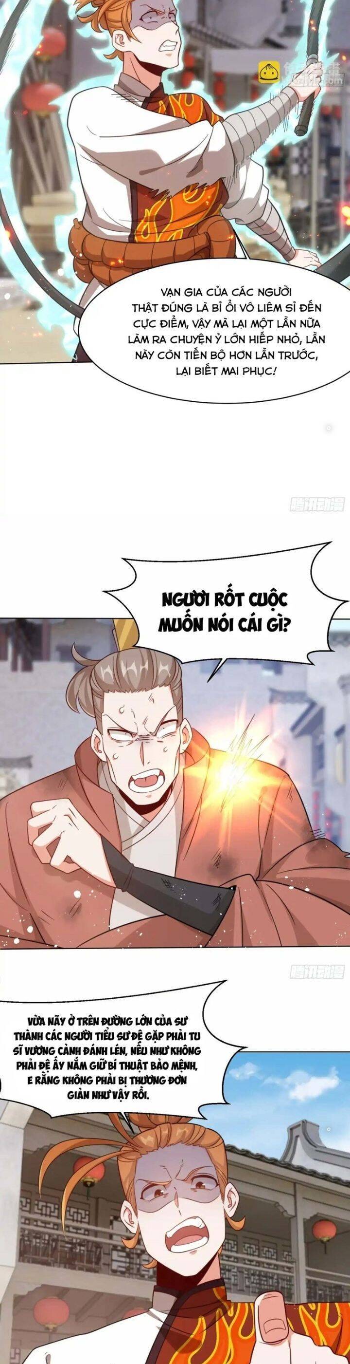 Vô Tận Thôn Phệ Chapter 215 - 13
