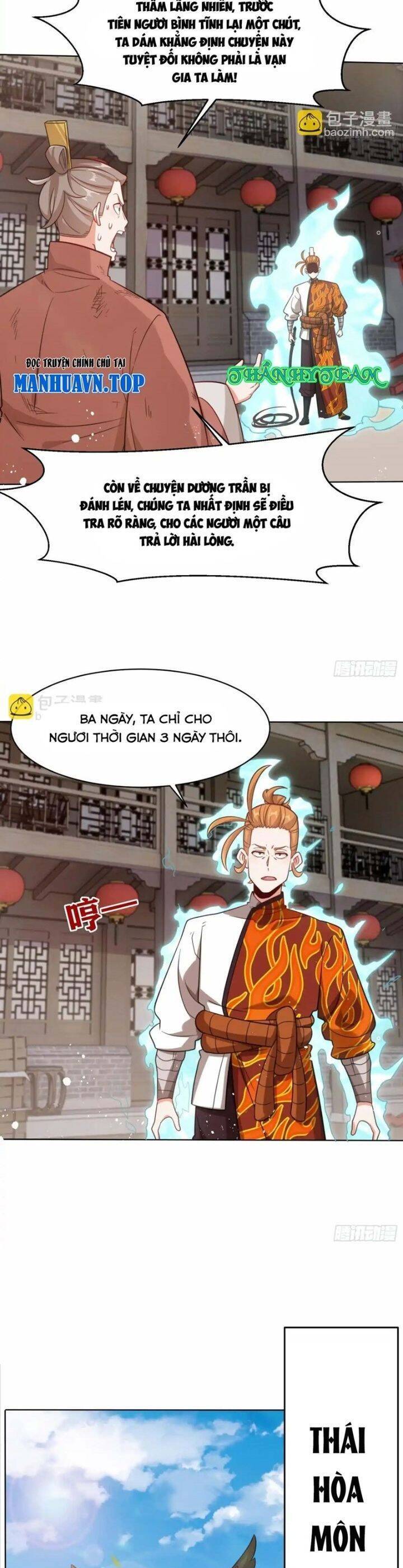 Vô Tận Thôn Phệ Chapter  215 - 15