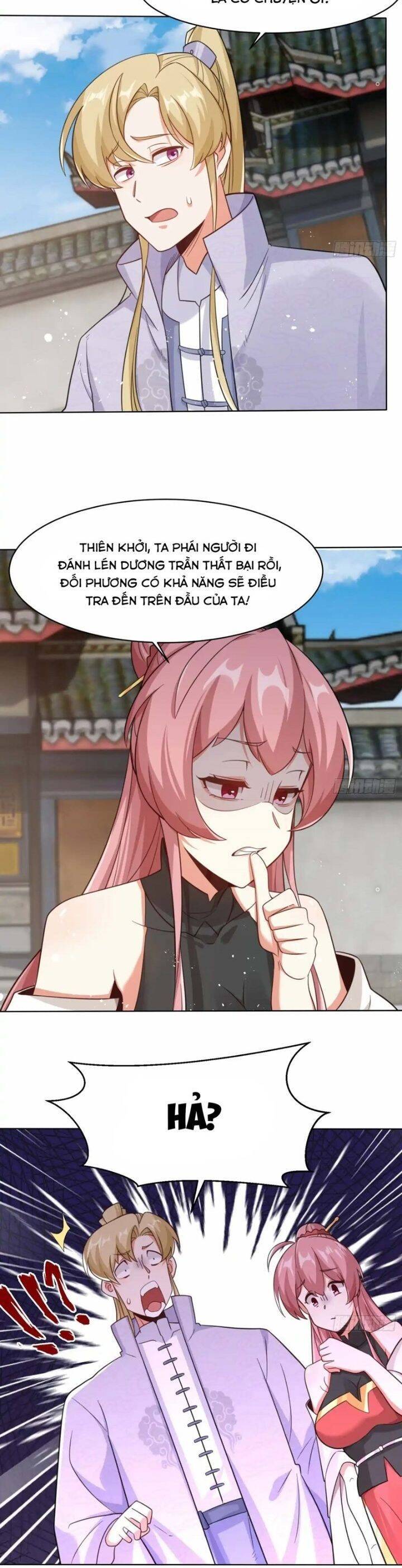 Vô Tận Thôn Phệ Chapter  215 - 17