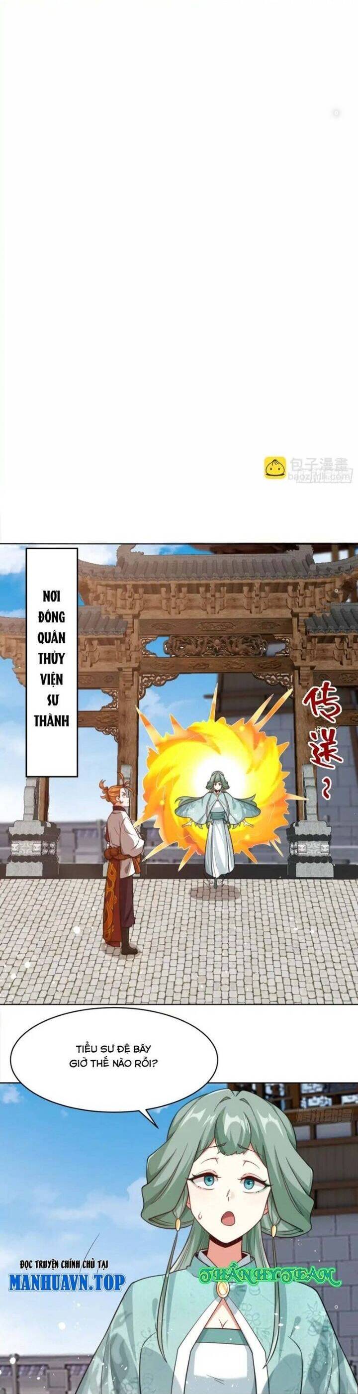 Vô Tận Thôn Phệ Chapter  215 - 18