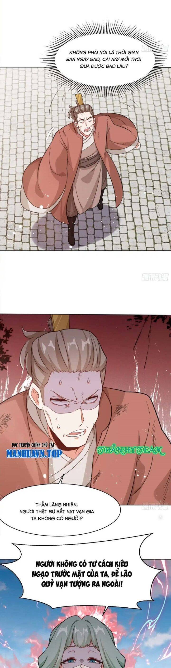 Vô Tận Thôn Phệ Chapter  215 - 22