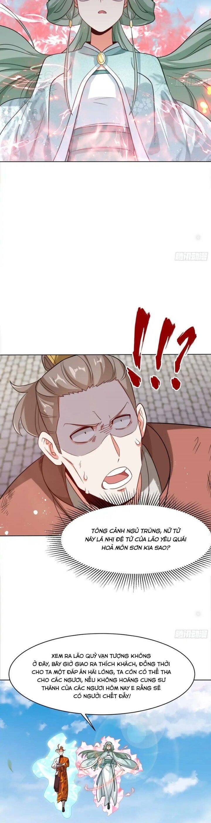 Vô Tận Thôn Phệ Chapter  215 - 23