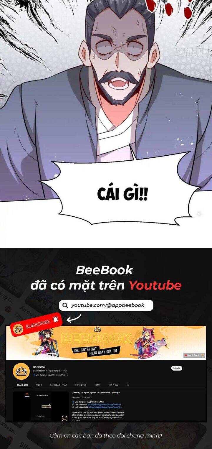 Vô Tận Thôn Phệ Chapter  215 - 26