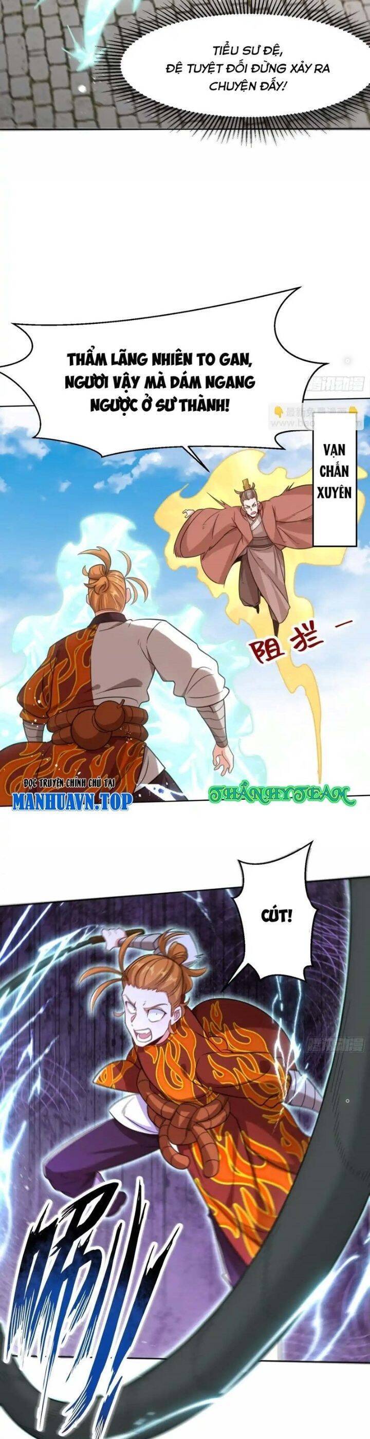 Vô Tận Thôn Phệ Chapter  215 - 7