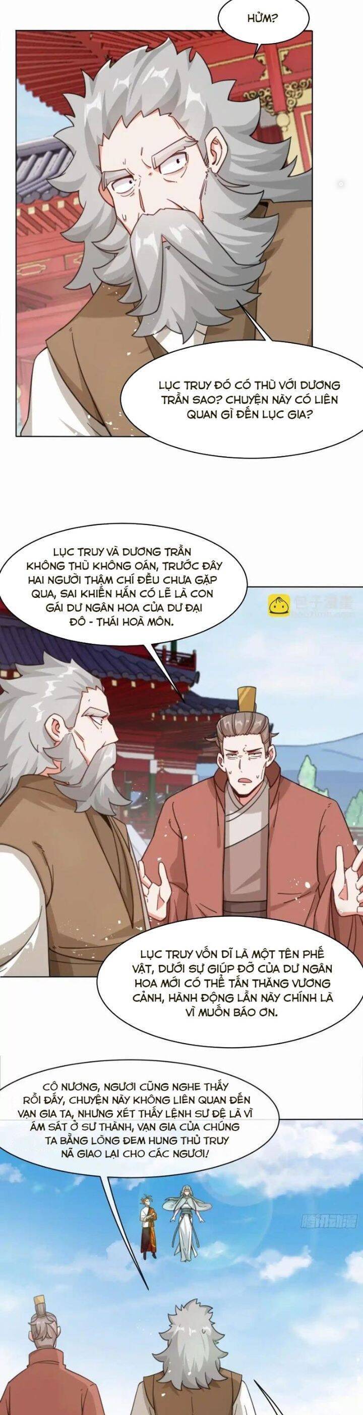 Vô Tận Thôn Phệ Chapter  216 - 11