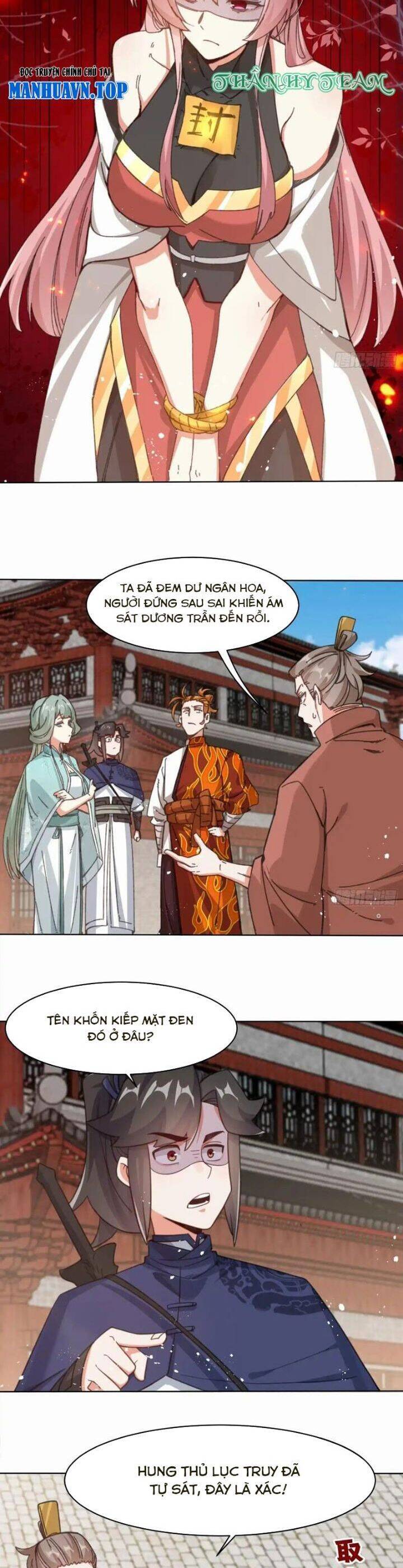 Vô Tận Thôn Phệ Chapter 216 - 14