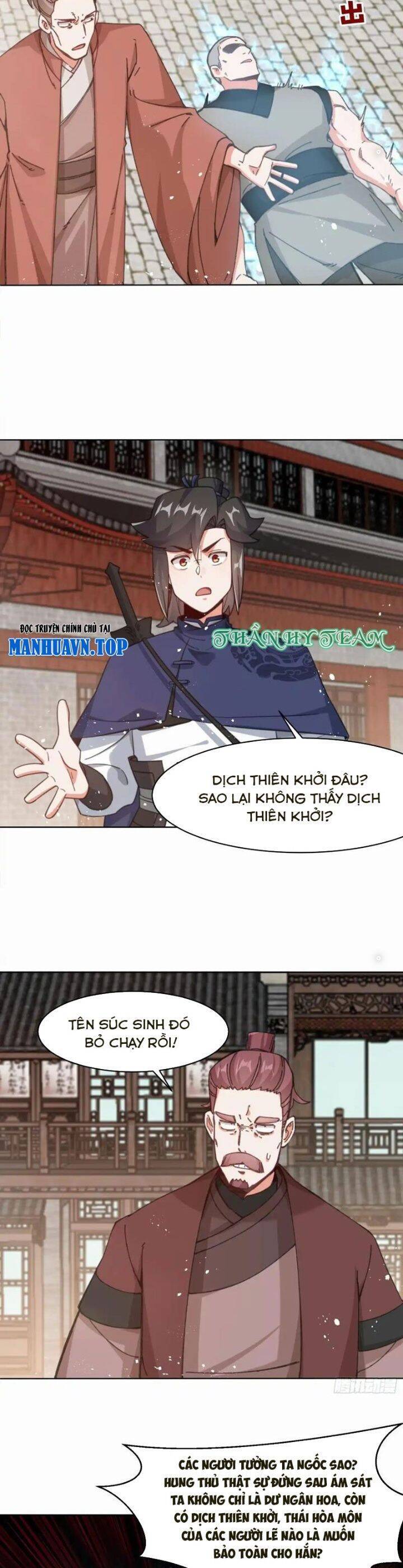 Vô Tận Thôn Phệ Chapter 216 - 15