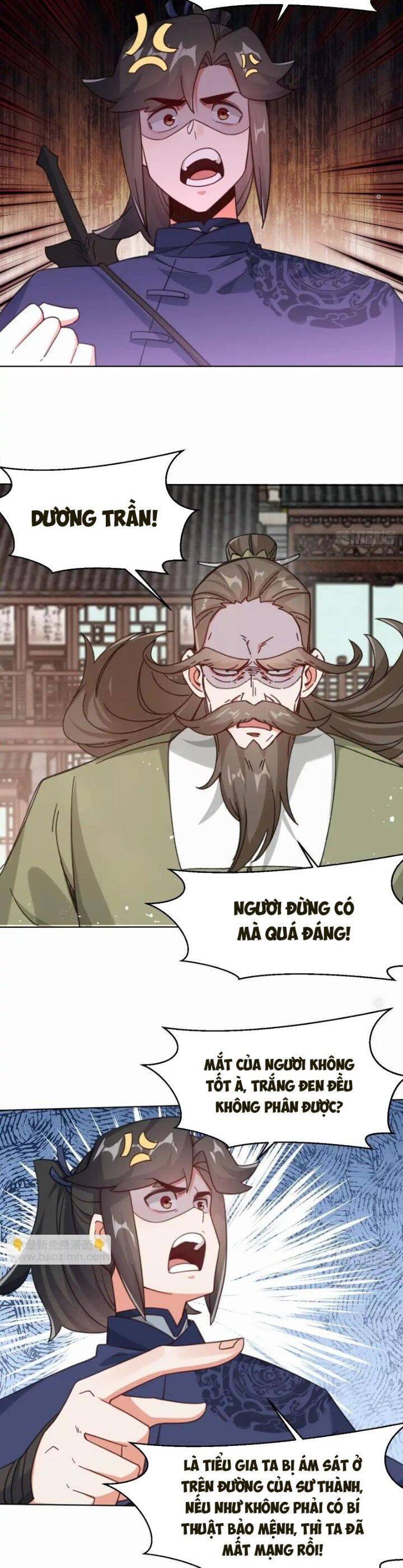 Vô Tận Thôn Phệ Chapter  216 - 16