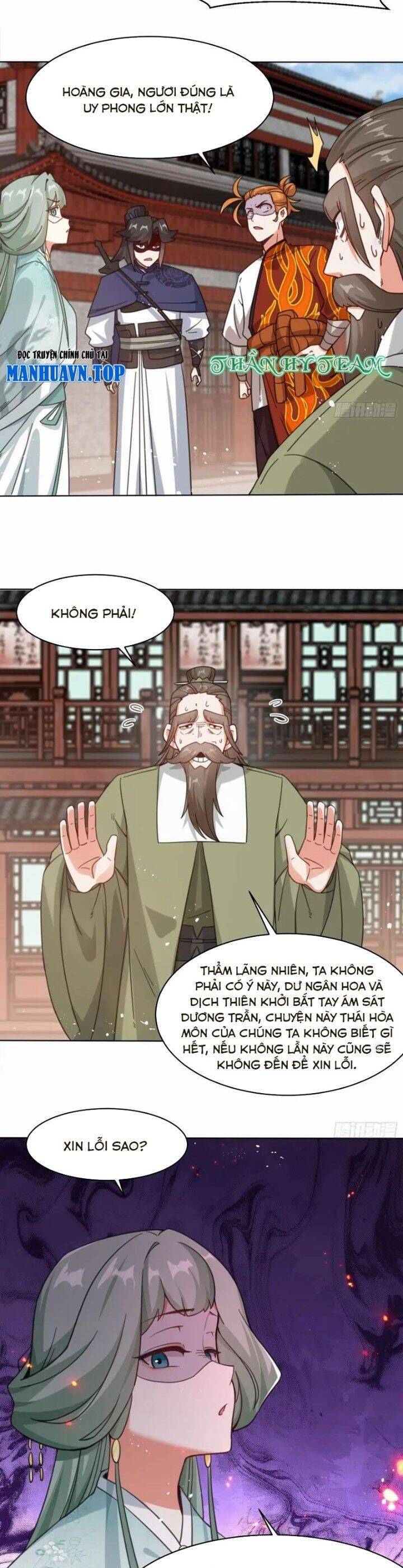 Vô Tận Thôn Phệ Chapter 216 - 17