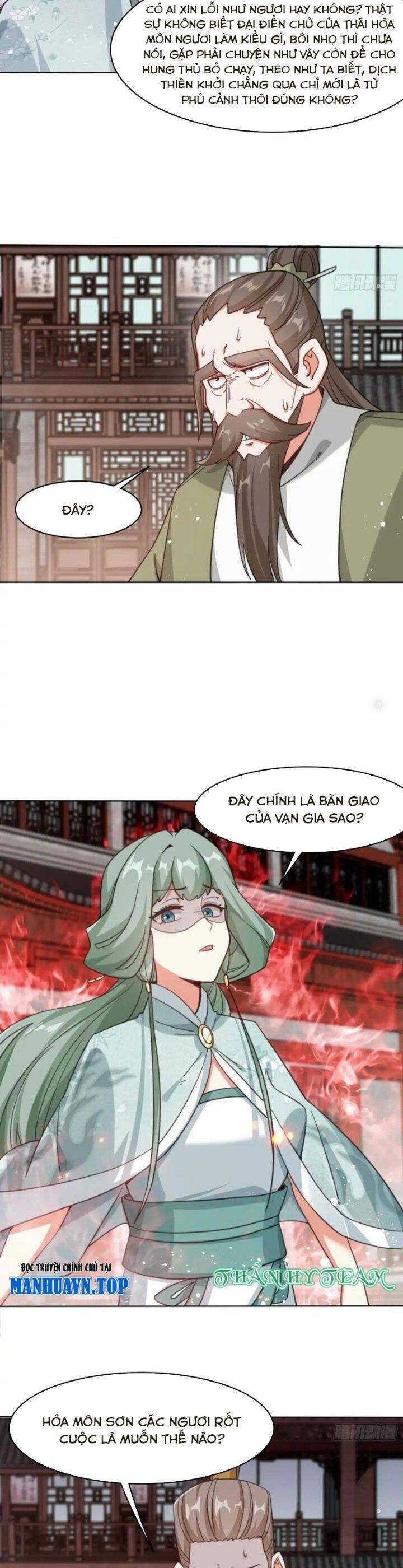 Vô Tận Thôn Phệ Chapter 216 - 18