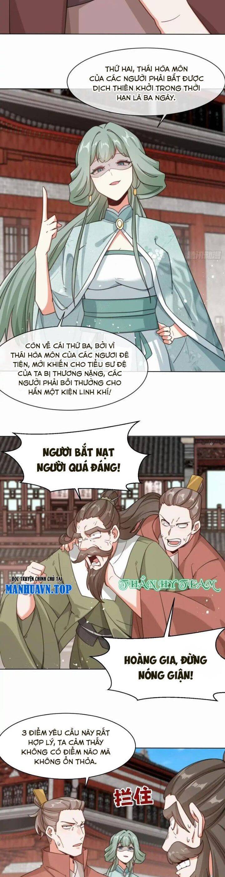 Vô Tận Thôn Phệ Chapter  216 - 20