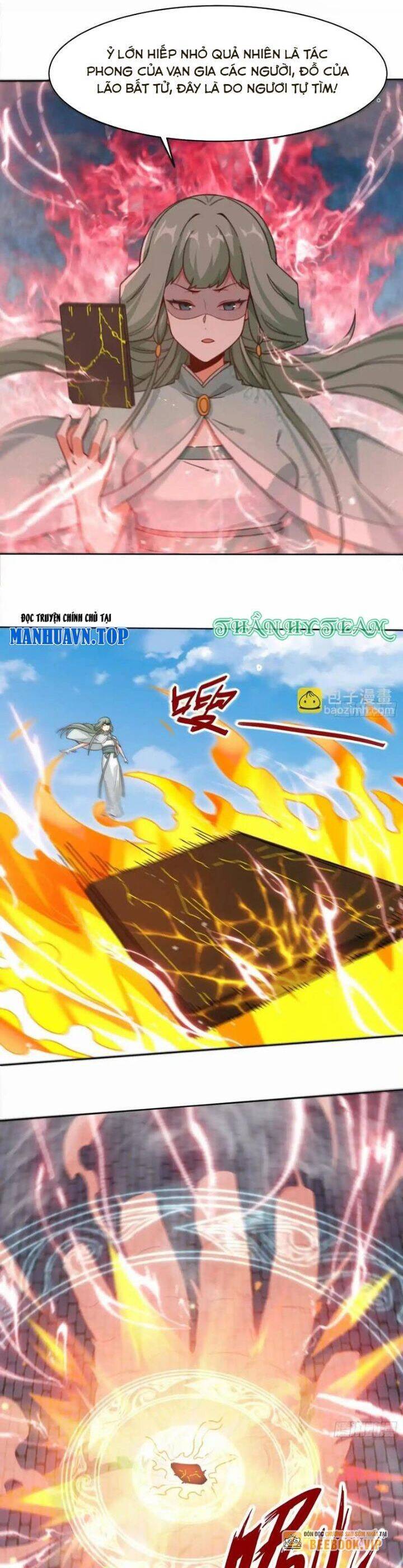 Vô Tận Thôn Phệ Chapter  216 - 6