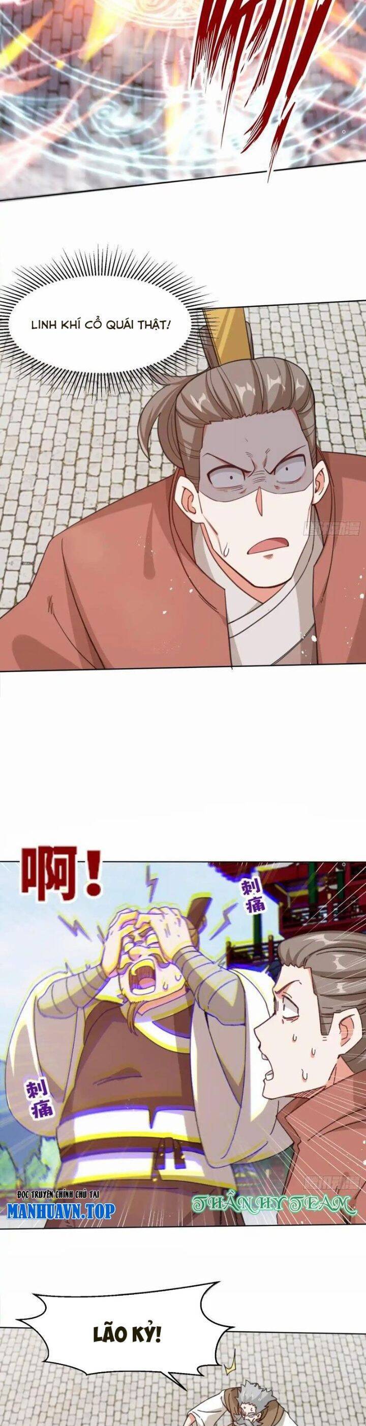 Vô Tận Thôn Phệ Chapter  216 - 7