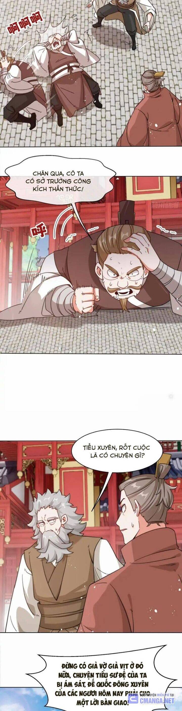 Vô Tận Thôn Phệ Chapter  216 - 8