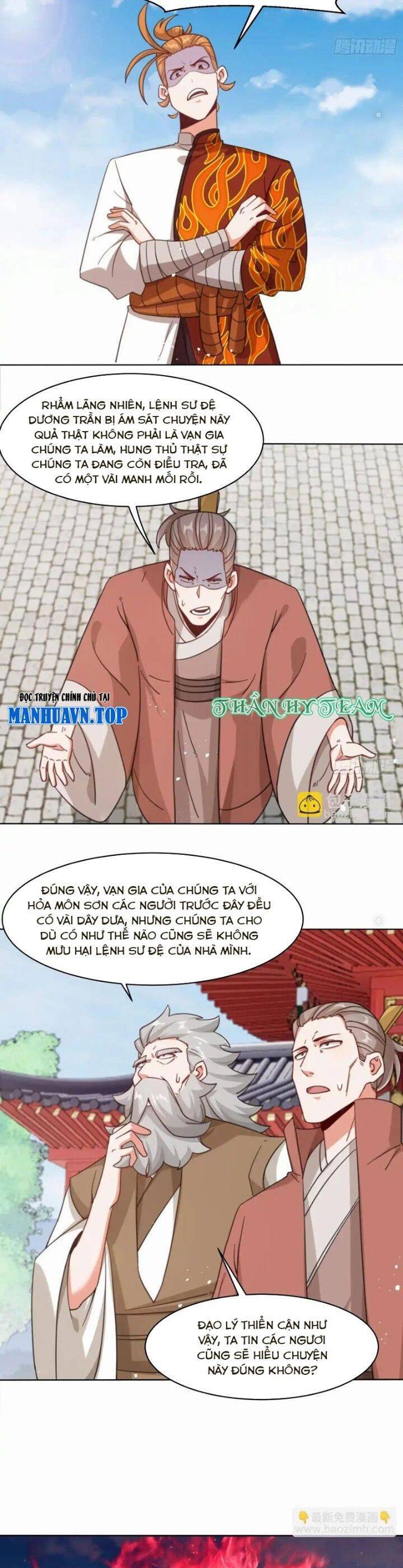 Vô Tận Thôn Phệ Chapter  216 - 9