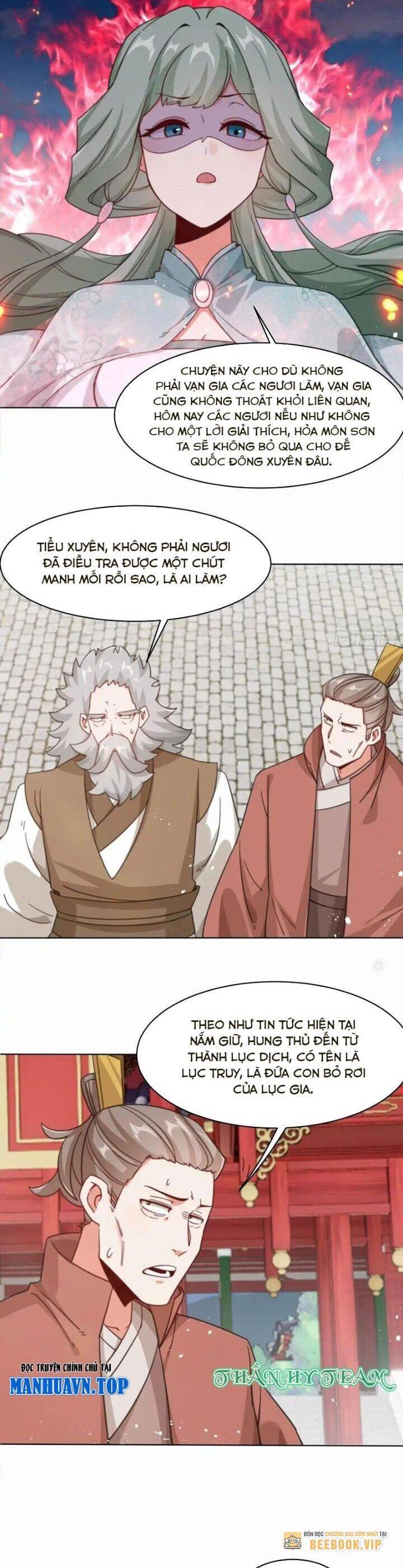 Vô Tận Thôn Phệ Chapter  216 - 10