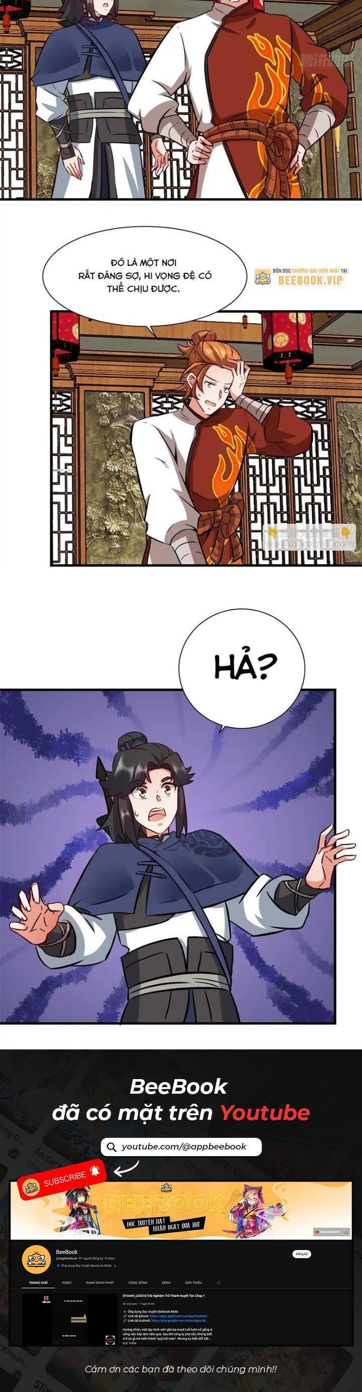 Vô Tận Thôn Phệ Chapter  217 - 22