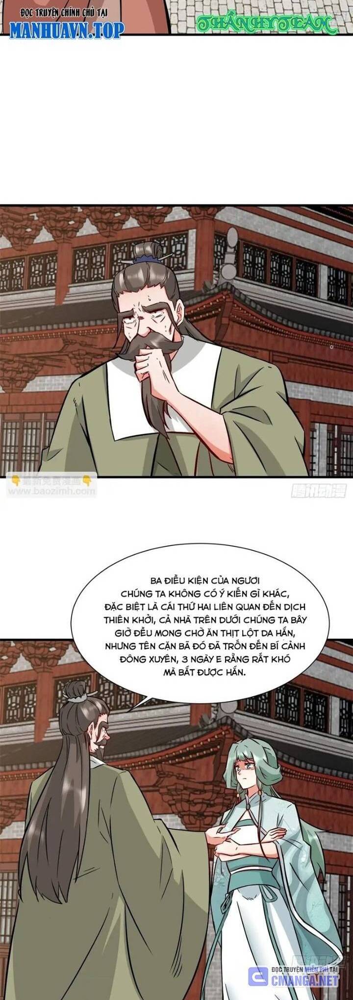 Vô Tận Thôn Phệ Chapter  217 - 4