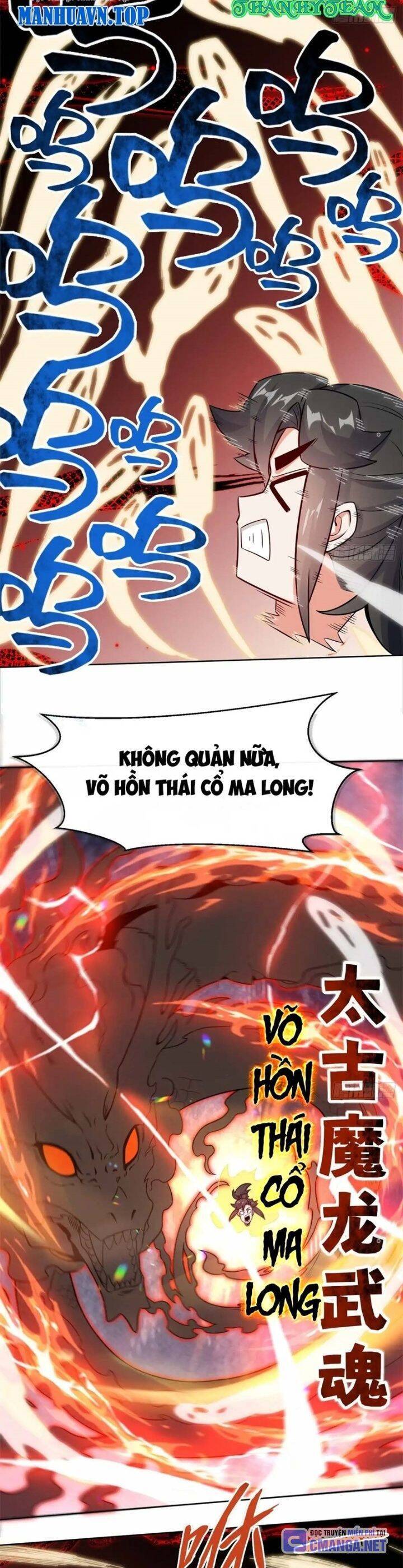 Vô Tận Thôn Phệ Chapter 218 - 12