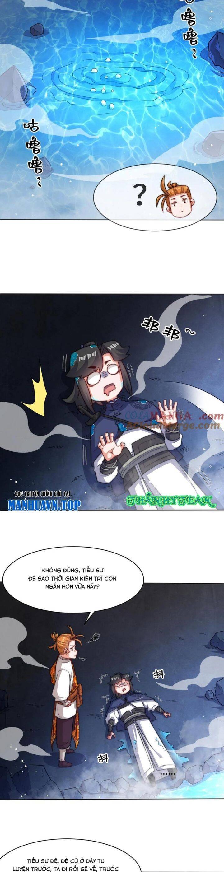 Vô Tận Thôn Phệ Chapter  219 - 13