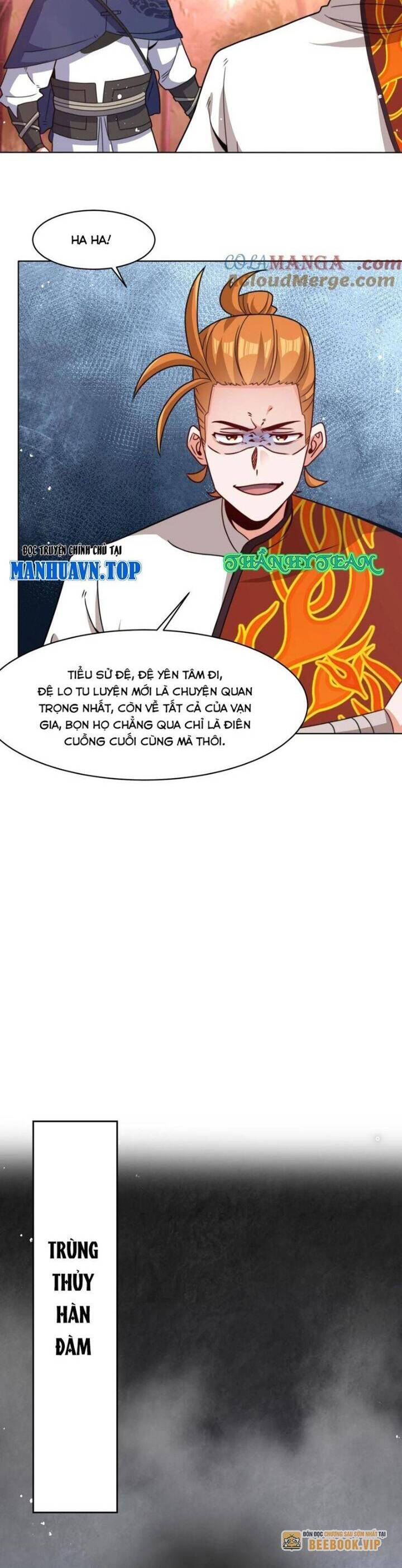 Vô Tận Thôn Phệ Chapter  219 - 6