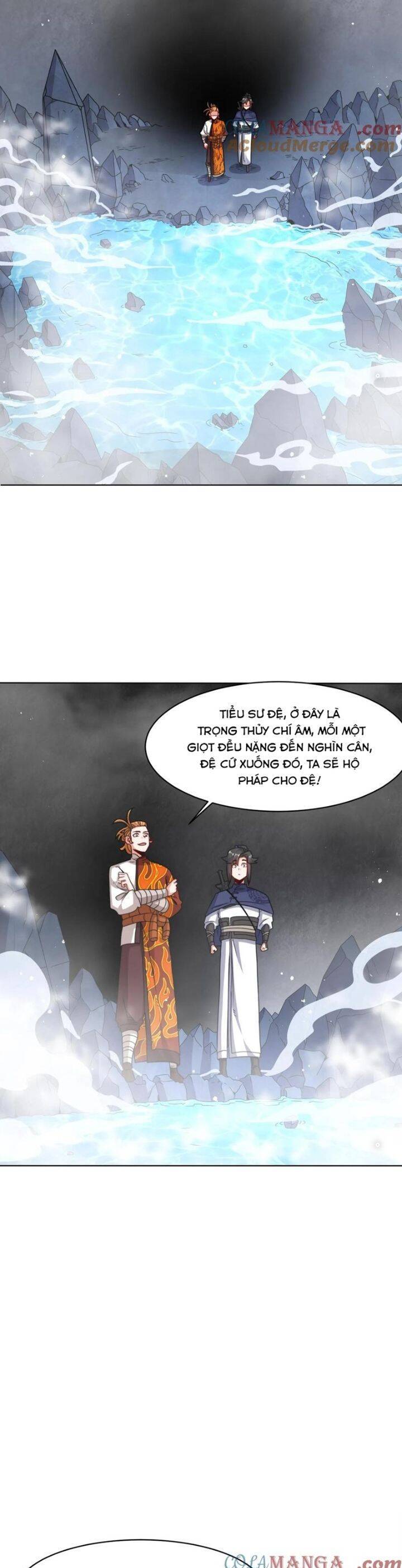 Vô Tận Thôn Phệ Chapter  219 - 7