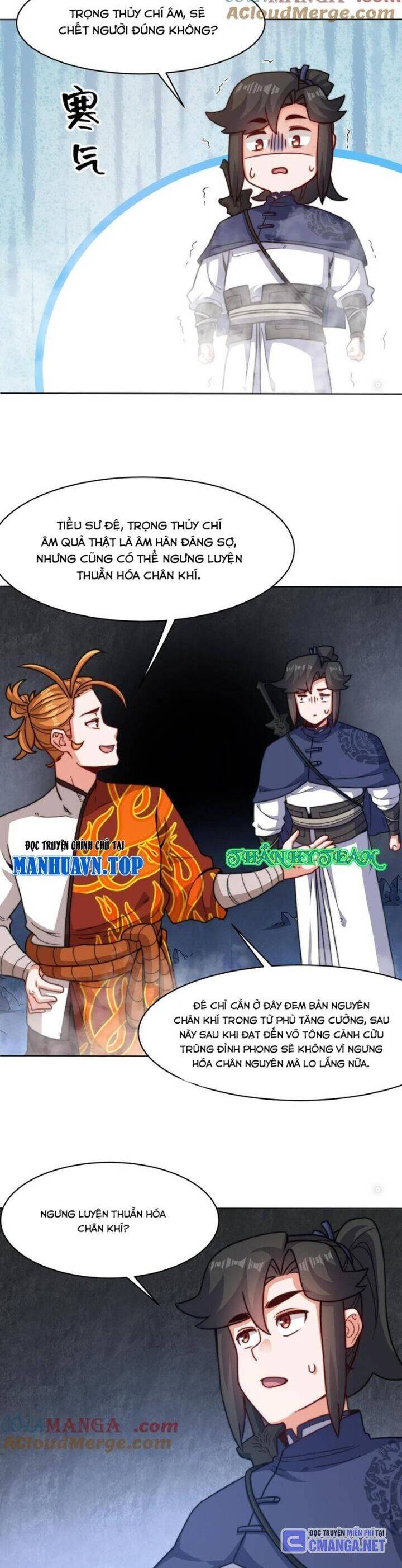 Vô Tận Thôn Phệ Chapter  219 - 8