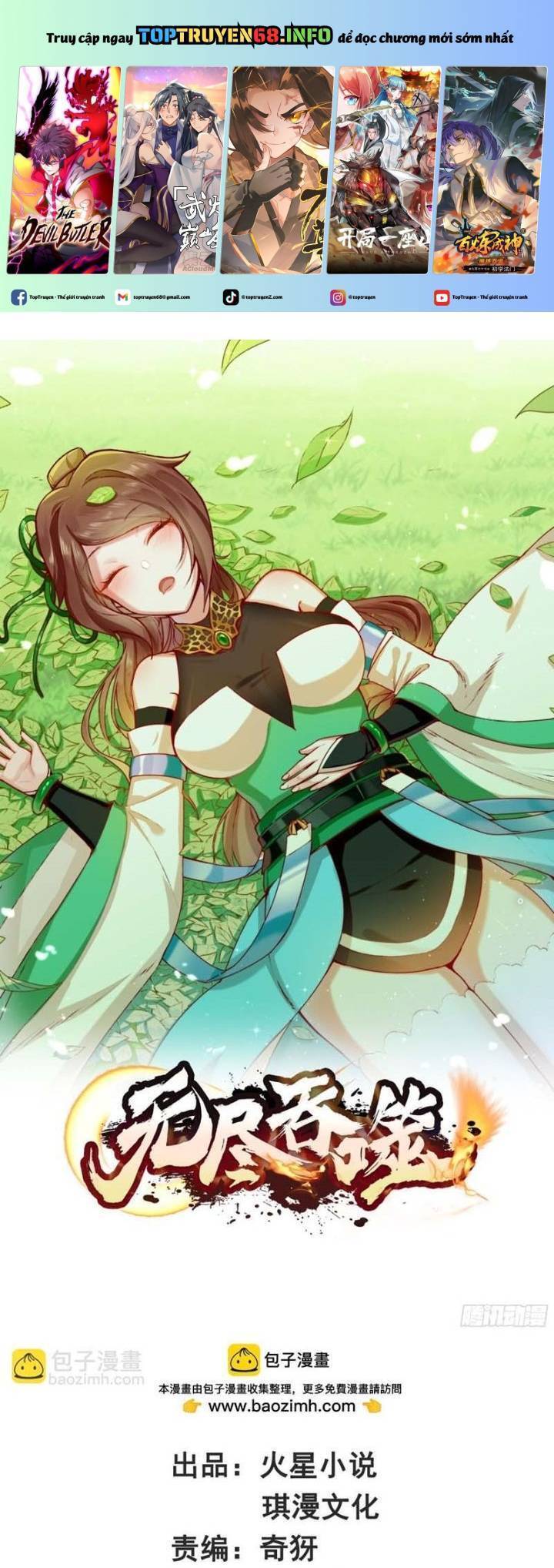 Vô Tận Thôn Phệ Chapter  220 - 2