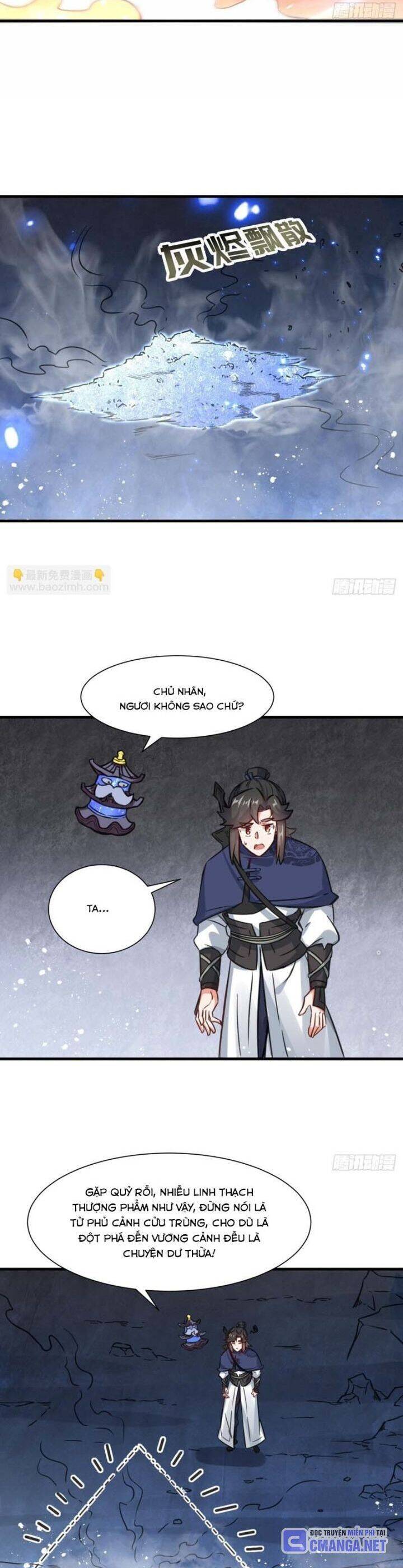 Vô Tận Thôn Phệ Chapter  220 - 12