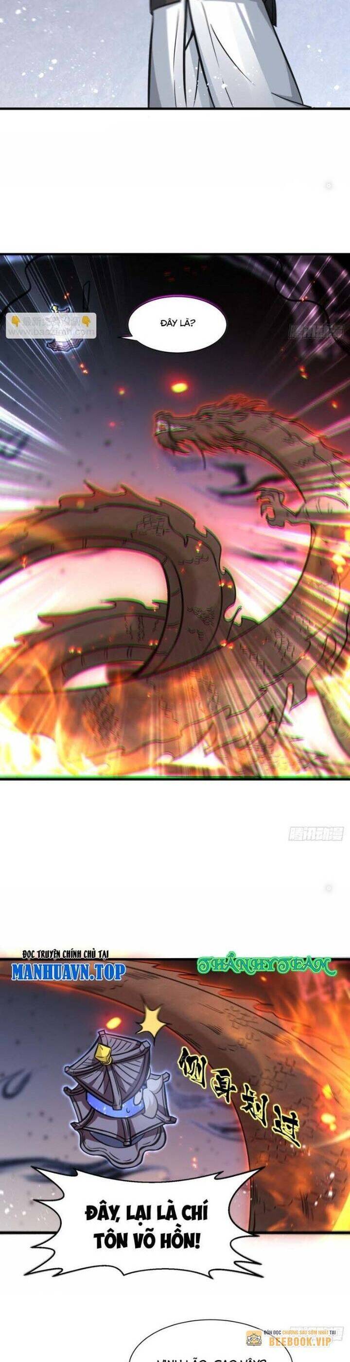 Vô Tận Thôn Phệ Chapter  220 - 14