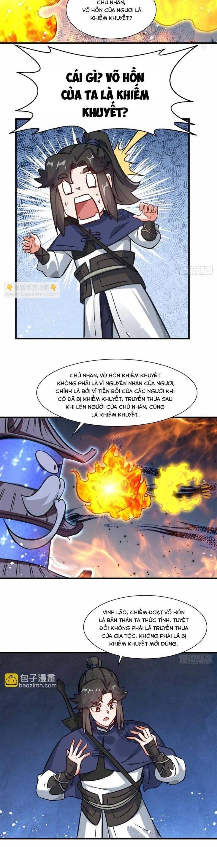 Vô Tận Thôn Phệ Chapter  220 - 16