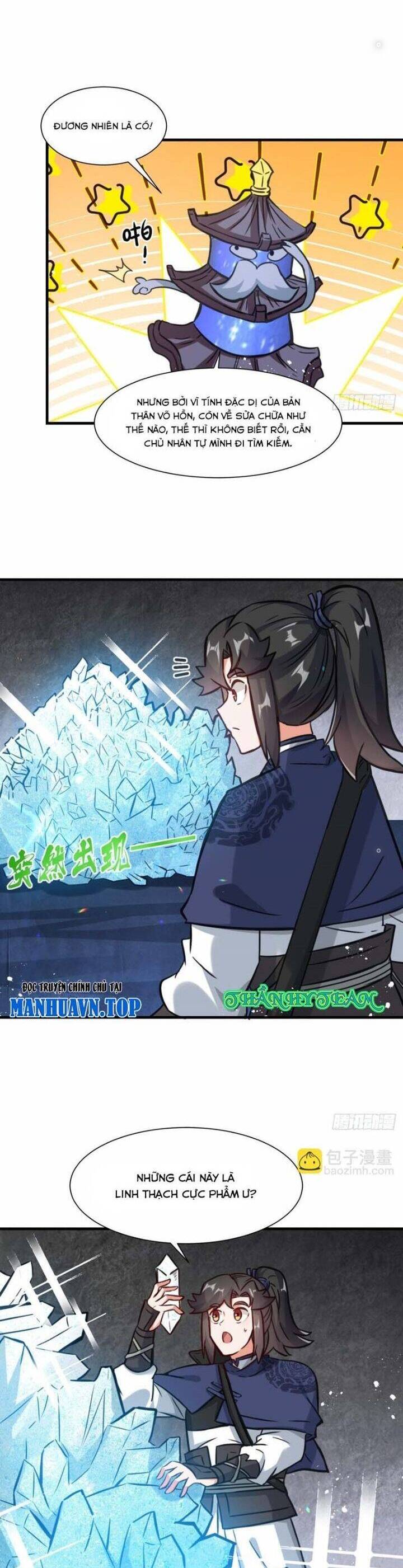 Vô Tận Thôn Phệ Chapter  220 - 18