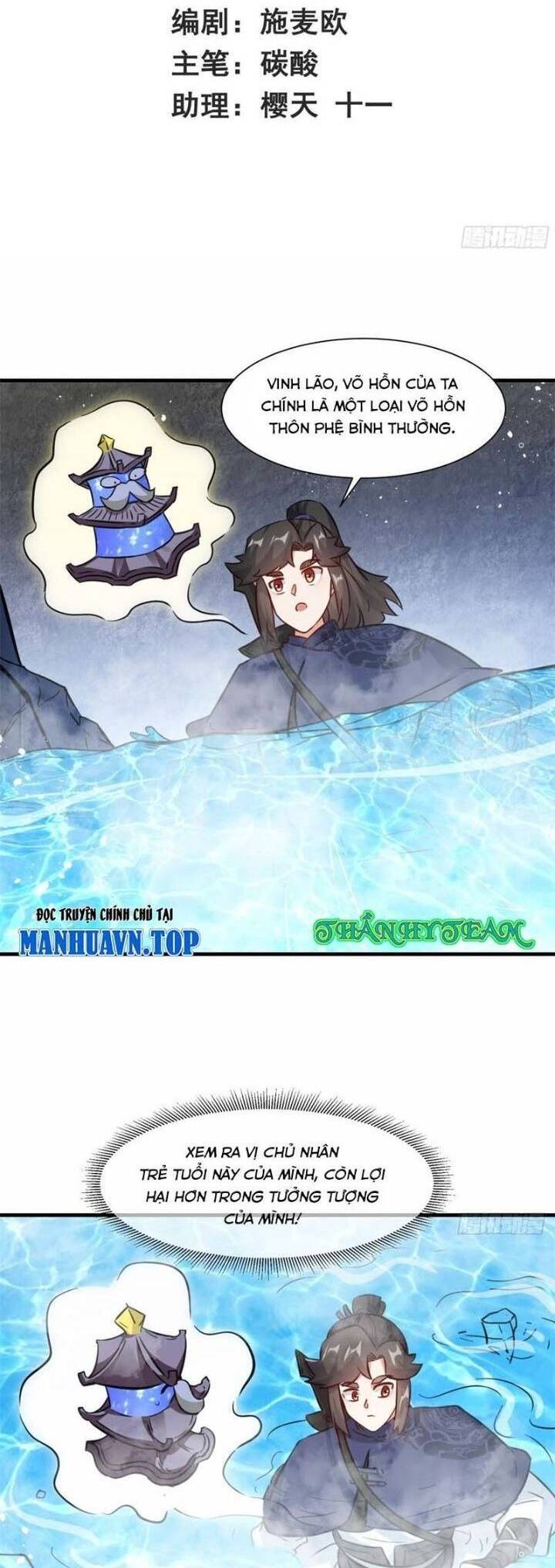 Vô Tận Thôn Phệ Chapter  220 - 3