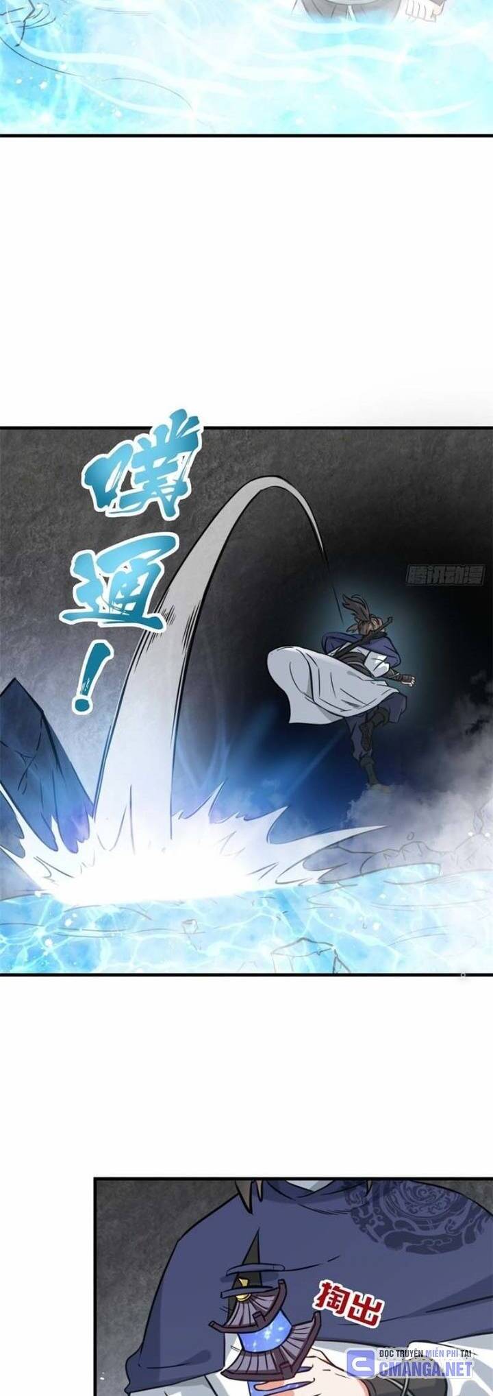 Vô Tận Thôn Phệ Chapter  220 - 4