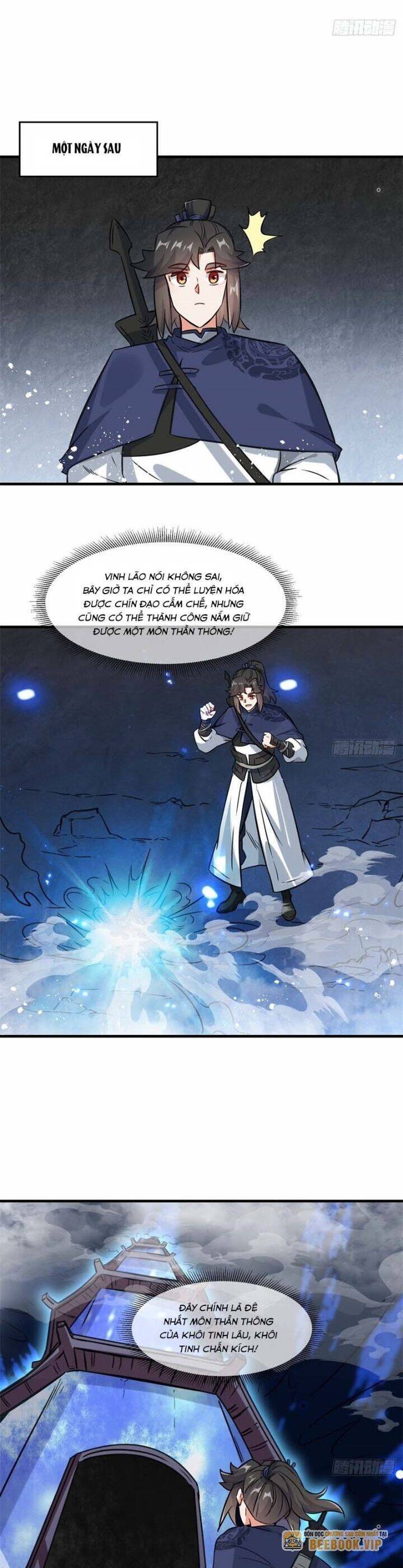 Vô Tận Thôn Phệ Chapter  220 - 6