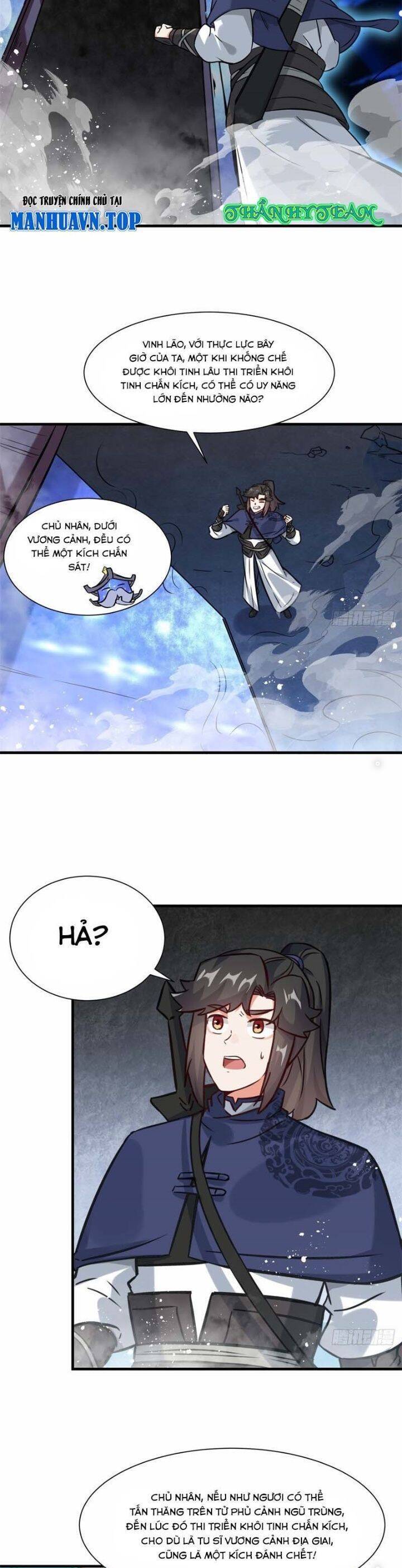 Vô Tận Thôn Phệ Chapter  220 - 7