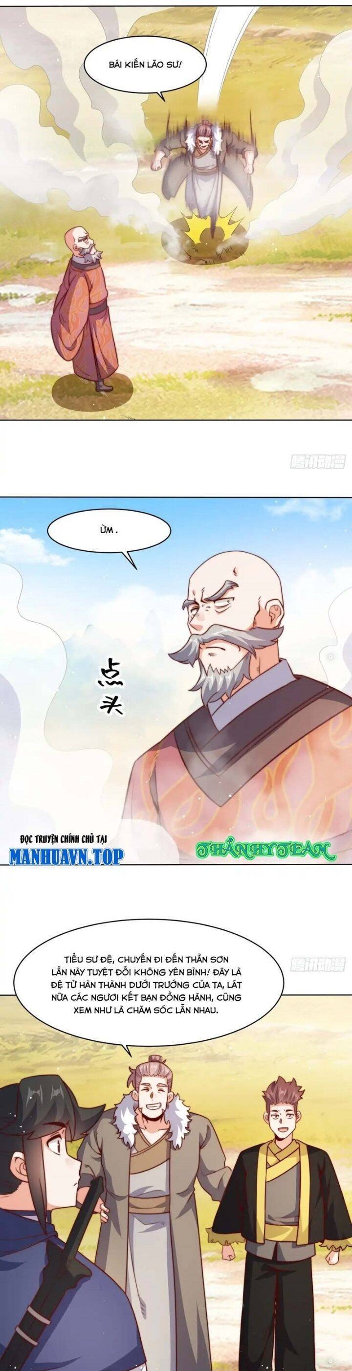 Vô Tận Thôn Phệ Chapter  221 - 11
