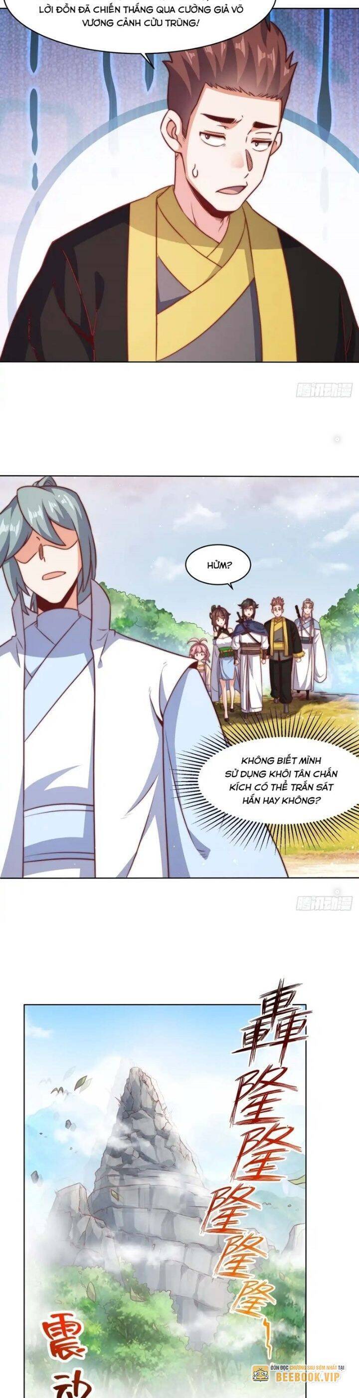 Vô Tận Thôn Phệ Chapter  221 - 14