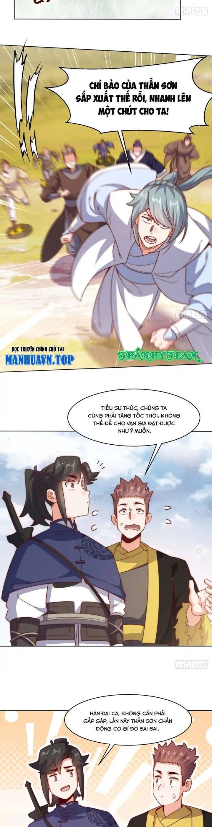 Vô Tận Thôn Phệ Chapter  221 - 15