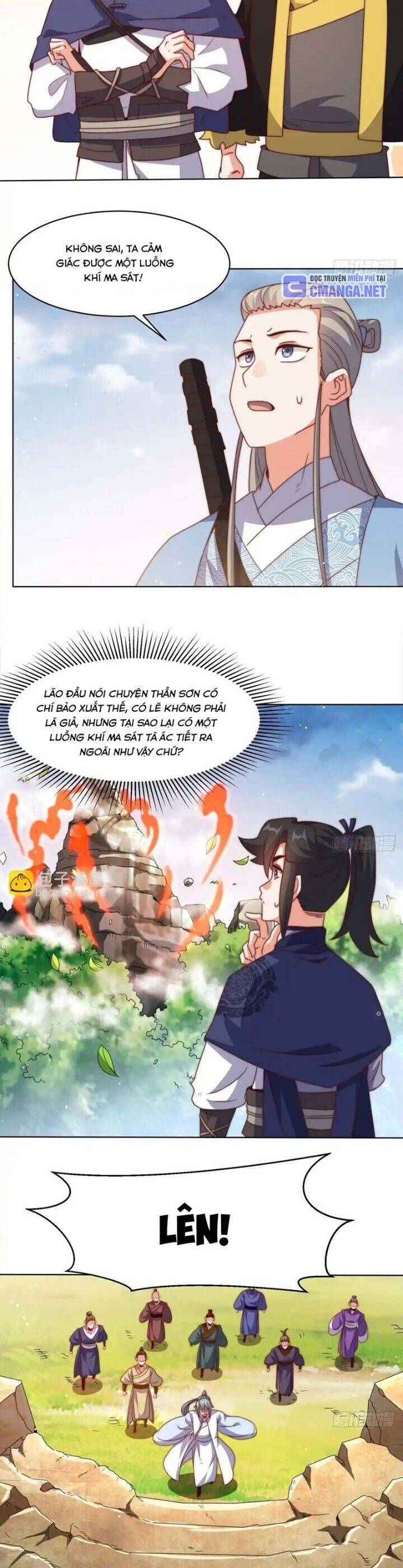 Vô Tận Thôn Phệ Chapter  221 - 16
