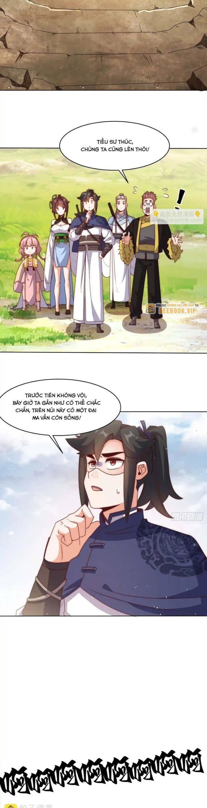 Vô Tận Thôn Phệ Chapter  221 - 17