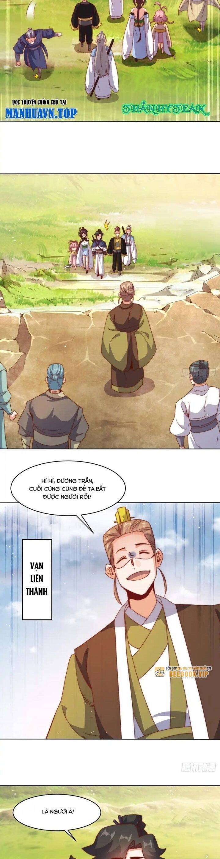 Vô Tận Thôn Phệ Chapter  221 - 19