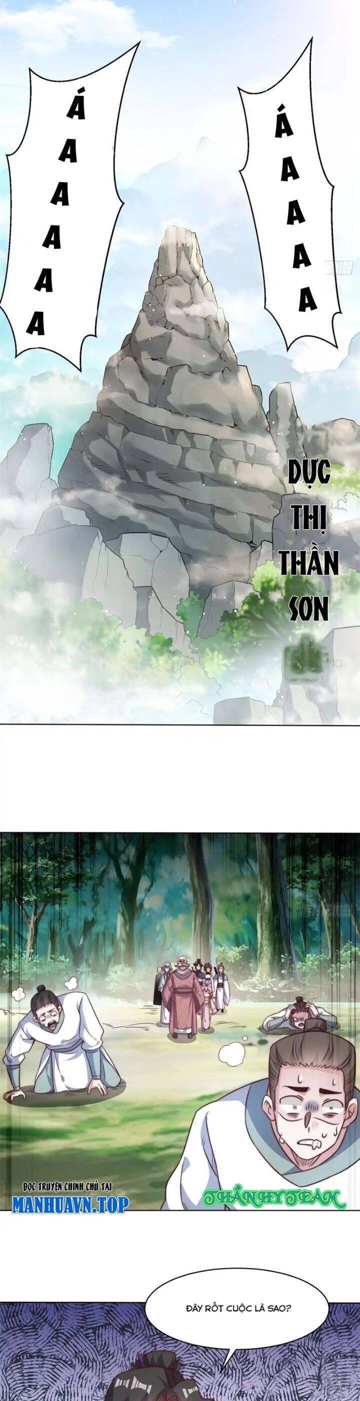 Vô Tận Thôn Phệ Chapter  221 - 7