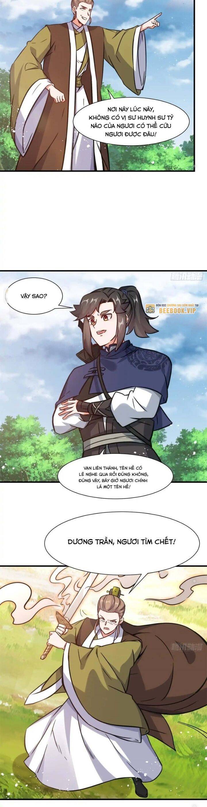 Vô Tận Thôn Phệ Chapter 222 - 17