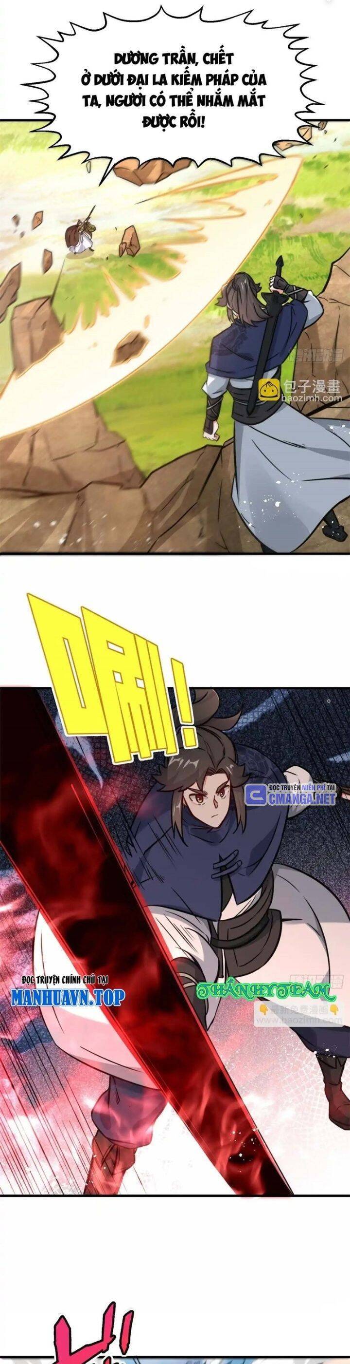 Vô Tận Thôn Phệ Chapter  222 - 18