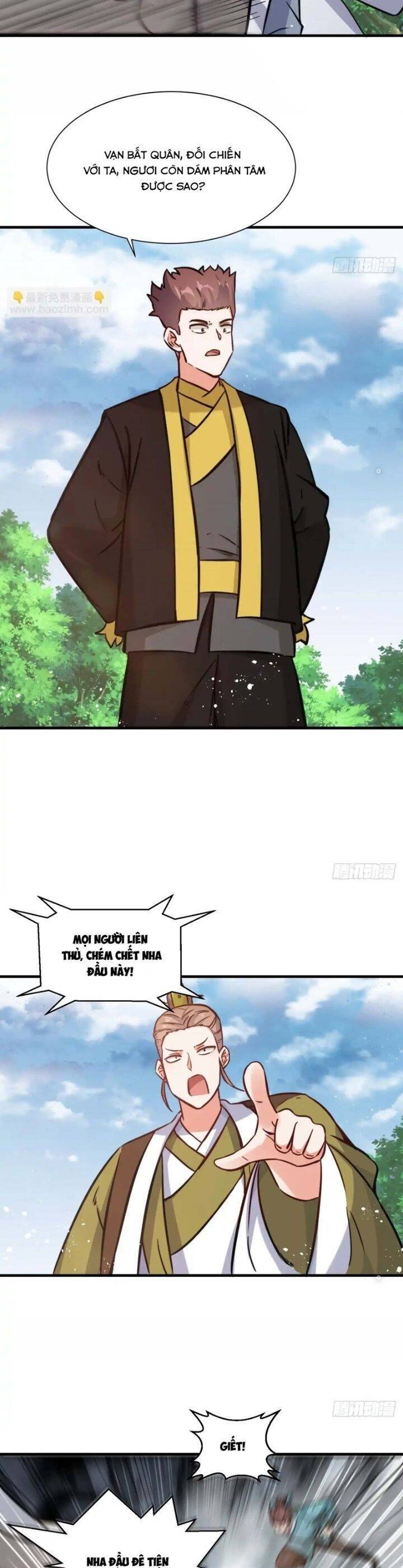 Vô Tận Thôn Phệ Chapter 222 - 5